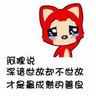 Pamekasanbalakqq daftar dan logintetapi binatang buas ekonomi Korea mengatakan bahwa keserakahan mereka tidak ada habisnya